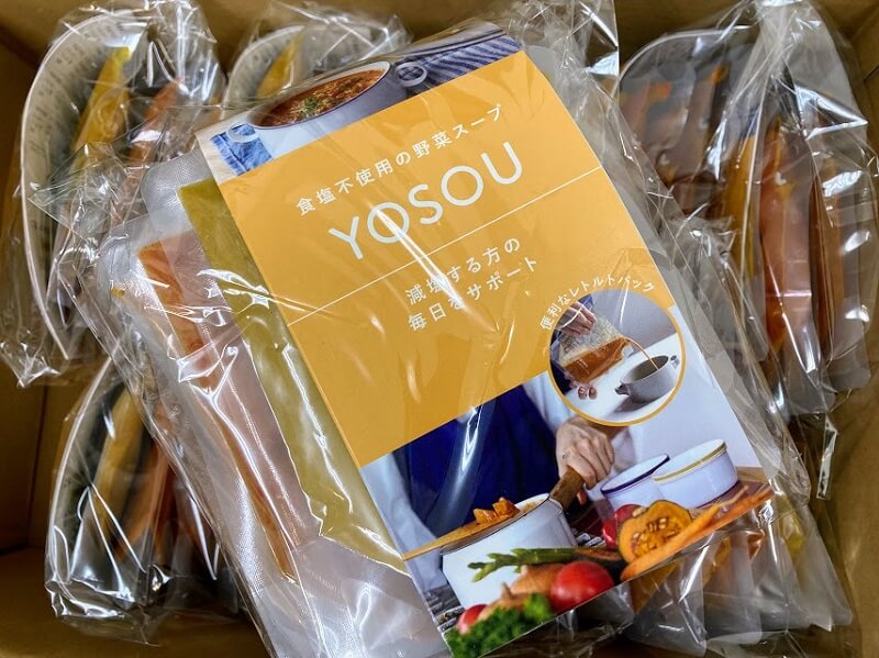 新商品　食塩不使用　野菜スープ YOSOU
