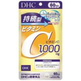 DHC 持続型ビタミンC サプリ
